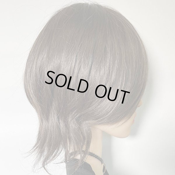 画像3: くびれニュアンスウルフ【dark brown】 (3)