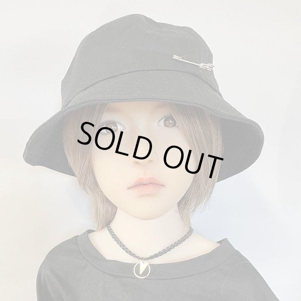 画像6: くびれニュアンスウルフ【chic beige】 (6)